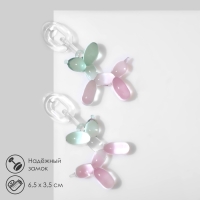 Серьги пластик &laquo;Собачка&raquo; из воздушного шара, цвет зелёно-фиолетовый