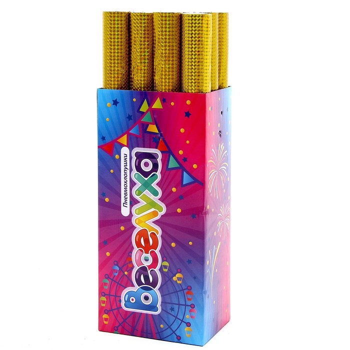 Пневмохлопушка &laquo;Голография&raquo;, 60 см, золотое конфетти