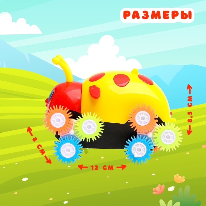 Машина-перевертыш &laquo;Божья коровка&raquo;, работает от батареек, цвета МИКС