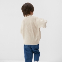 Джемпер детский KAFTAN, р.34 (122-128 см) бежевый