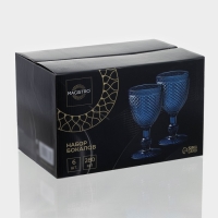 Набор бокалов из стекла Magistro &laquo;Вилеро&raquo;, 280 мл, 6 шт, цвет синий