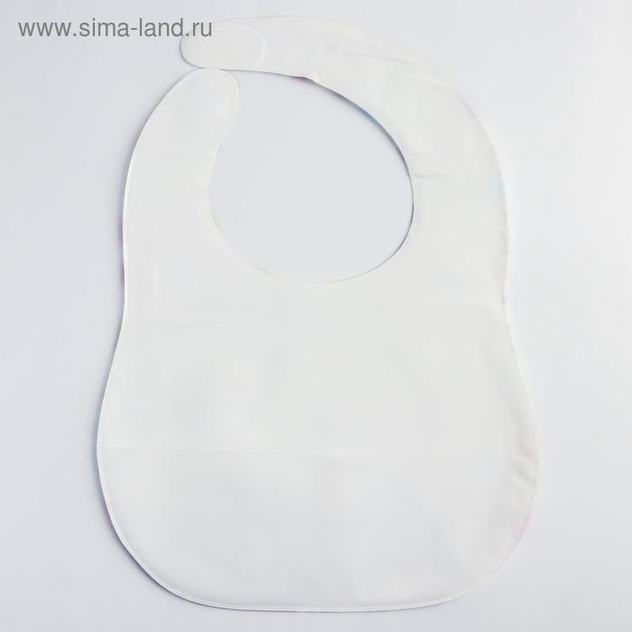 Нагрудник для кормления &laquo;Весёлая панда&raquo; непромокаемый на липучке, с карманом, мягкий