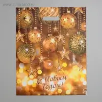 Пакет &laquo;Вечеринка&raquo;, полиэтиленовый с вырубной ручкой, 38&times;47 см