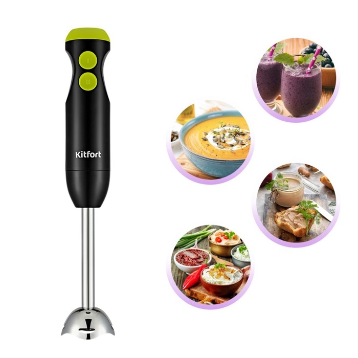 Блендер Kitfort КТ-3041-2, погружной, 350 Вт, 2 скорости, черно-салатовый Блендер Kitfort КТ-3041-2, погружной, 350 Вт, 2 скорости, черно-салатовый