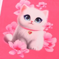 Сумка детская «Белая кошечка», 35 × 30 см, цвет розовый Сумка детская «Белая кошечка», 35 × 30 см, цвет розовый