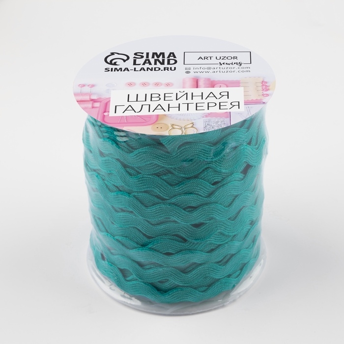 Тесьма декоративная &laquo;Вьюнчик&raquo;, 5 мм &times; 27 м &plusmn; 1 м, цвет бирюзовый №47