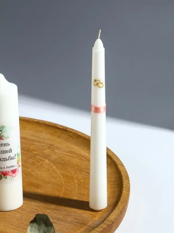 Свечи свадебные "День Нашей Свадьбы" набор 3 шт (15 см + 2 шт по 19 см), пудровый