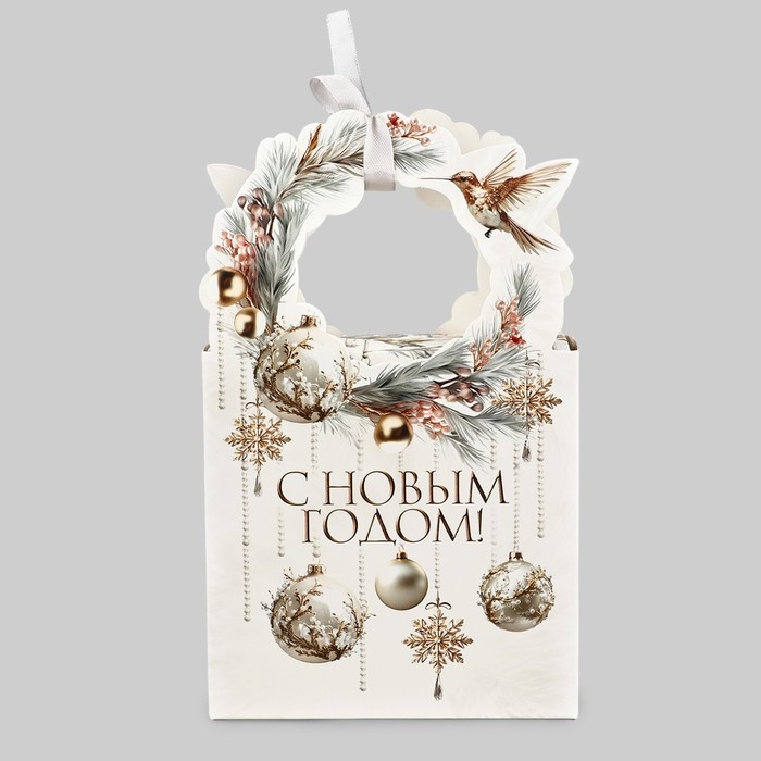 Коробка новогодняя складная &laquo;Роскошный Новый год&raquo; 12.3 х 21 х 5.3 см, Новый год