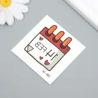 Переводная тату цветная &laquo;Календарь. День Влюблённых&raquo;, временная татуировка, 6&times;6 см