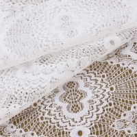 Кружевная эластичная ткань, 240 мм × 2,7 ± 0,5 м, цвет белый Кружевная эластичная ткань, 240 мм × 2,7 ± 0,5 м, цвет белый