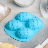 Форма для выпечки Доляна &laquo;Пасха. Пасхальное яйцо&raquo;, 15&times;12,6&times;2,5 см, 4 ячейки, силикон, бирюзовая