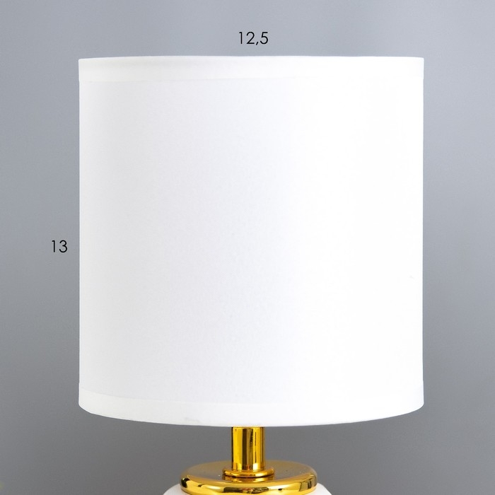 Настольная лампа "Амальтея" Е14 40Вт белый 13х13х25 см RISALUX