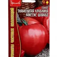 Семена Томат Знаменитая Клубника Миссис Шлаубо (Mrs. Schlaubaugh&rsquo;s Famous Strawberry) 5шт. / НОВИНКА