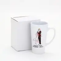 Кружка &laquo;Лучший подарок&raquo;, 450 мл (с арт 10867456)