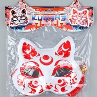Карнавальная маска &laquo;Кицунэ&raquo;, красный