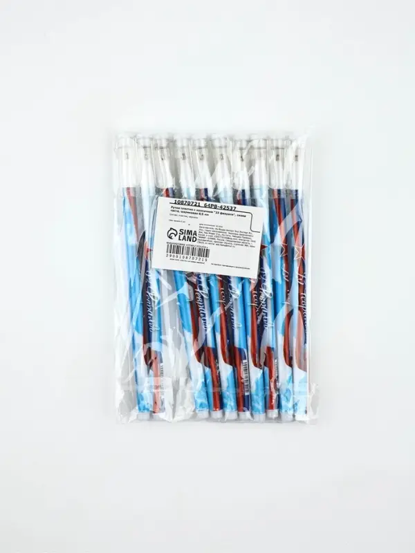 Ручка пластик с колпачком "23 февраля", синяя паста, шариковая 0,5 мм