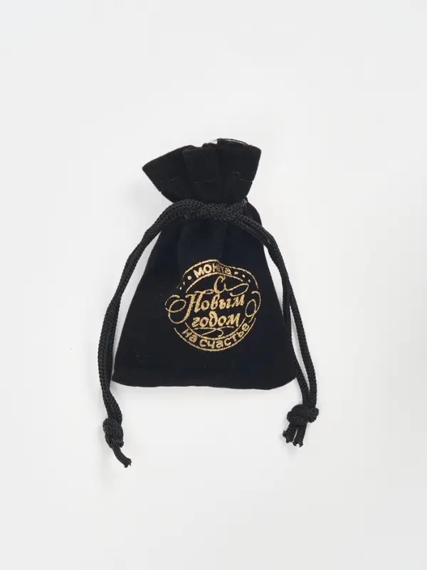 Монета новогодняя сувенирная в мешочке &laquo;На богатство&raquo;, диам. 2.5 см