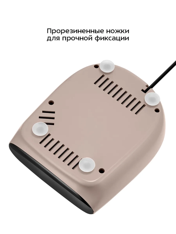 Тестомесильная машина для дома КТ-4412 - 120 Вт