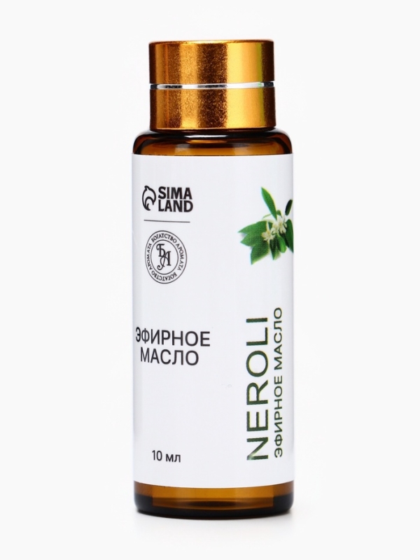 Эфирное масло "Нероли", 10 мл, с пипеткой