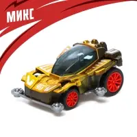 Машина инерционная &laquo;Техно&raquo;, МИКС