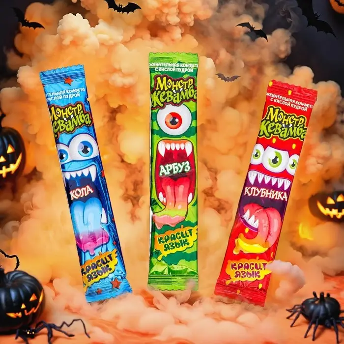 Хеллоуин. Жевательная конфета &laquo;Монстр Жевамба&raquo; ассорти, 8 г