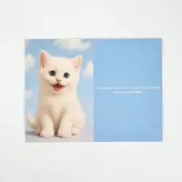 Открытка &laquo;Мечта&raquo;, 12 х 18 см