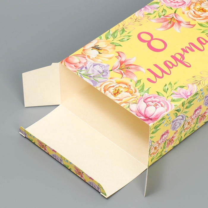 Коробка подарочная складная, упаковка, &laquo;8 марта&raquo;, 16 х 23 х 7.5 см