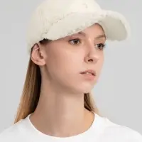 Бейсболка Oblako, утепленная, молочно-белая