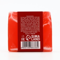 Мыло ручной работы, 90 г, аромат ягод, БАННЫЙ ДУХ Мыло ручной работы, 90 г, аромат ягод, БАННЫЙ ДУХ