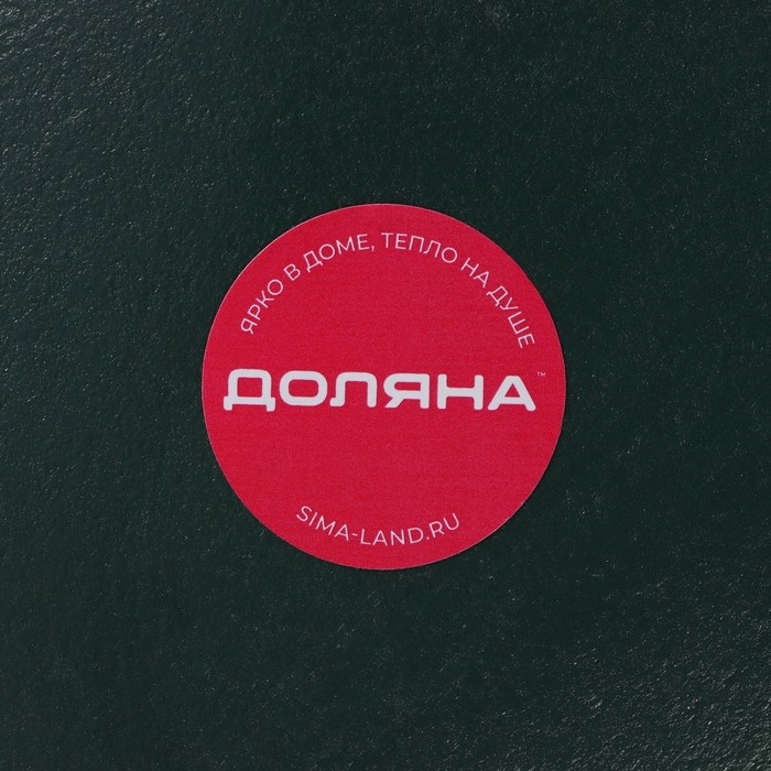 Блюдо для фруктов Доляна &laquo;Золотой лист&raquo;, 31&times;17&times;3 см, цвет зелёный