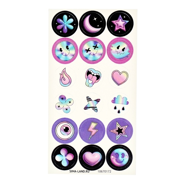 Игрушка - сюрприз Funny box «Перламутровые зверятки»: детский брелок, наклейки Игрушка - сюрприз Funny box «Перламутровые зверятки»: детский брелок, наклейки