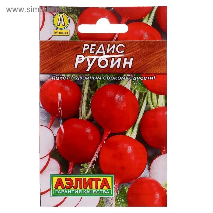 Семена Редис "Рубин" "Лидер", 3 г   ,