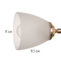 Бра "Лауна" 1хЕ27 40т золото шампань 22х11х20 см Бра "Лауна" 1хЕ27 40т золото шампань 22х11х20 см