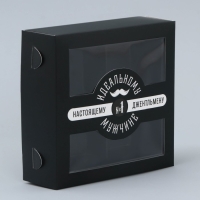 Коробка для конфет, кондитерская упаковка, 4 ячейки, «Настоящему мужчине», 10.5 х 10.5 х 3.5 см Коробка для конфет, кондитерская упаковка, 4 ячейки, «Настоящему мужчине», 10.5 х 10.5 х 3.5 см