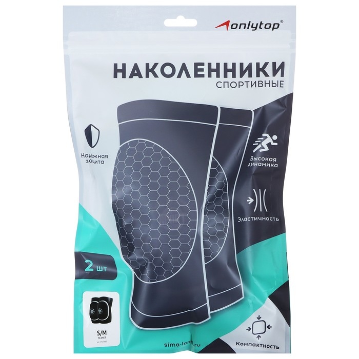 Наколенники спортивные ONLYTOP Sport, р. S/M