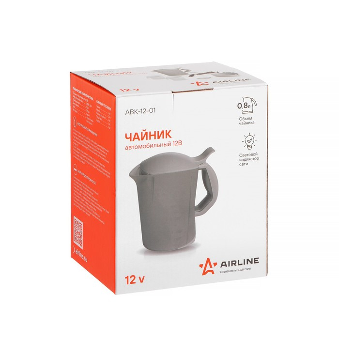Чайник автомобильный Airline, 12 В, серый пластик