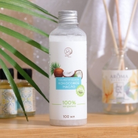 Масло кокосовое &laquo;Secret Beauty&raquo;, косметическое, 100 мл