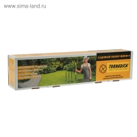 Набор инструмента TORNADICA «Мини 4», 4 предмета: рыхлитель, грабли, культиватор, бороздовичок Набор инструмента TORNADICA «Мини 4», 4 предмета: рыхлитель, грабли, культиватор, бороздовичок