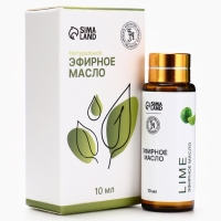 Эфирное масло "Лайм", 10 мл, с пипеткой Эфирное масло "Лайм", 10 мл, с пипеткой