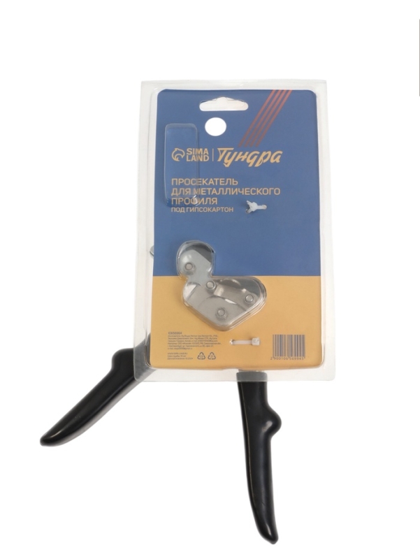 Просекатель для металлического профиля ТУНДРА, под гипсокартон, 240 мм