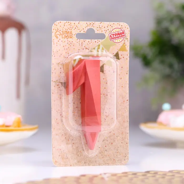 Свеча в торт &laquo;Грань&raquo;, цифра 1, красный металлик, 6.5 см