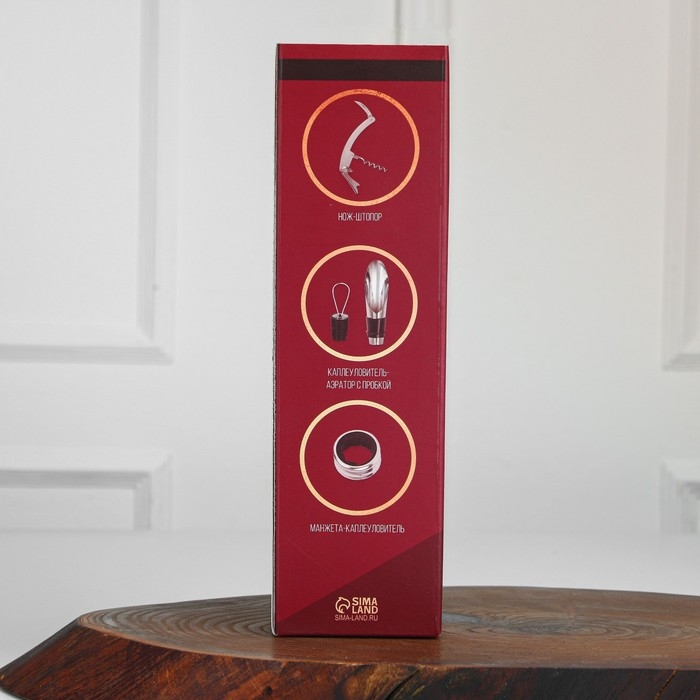 Винный набор: штопор, аэратор и каплеулавливатель для бутылки вина &laquo;&laquo;Для истинных ценителей&raquo;.