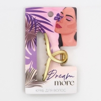 Краб для волос металлический Dream more , 4.8 х 1.8 см Краб для волос металлический Dream more , 4.8 х 1.8 см
