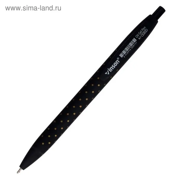 Ручка шариковая, автоматическая Vinson, 0.7 мм, стержень масляный синий, прорезиненный корпус, МИКС