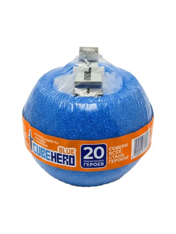 Бомбочка для ванн CUBEHERO синяя, 210 г МИКС