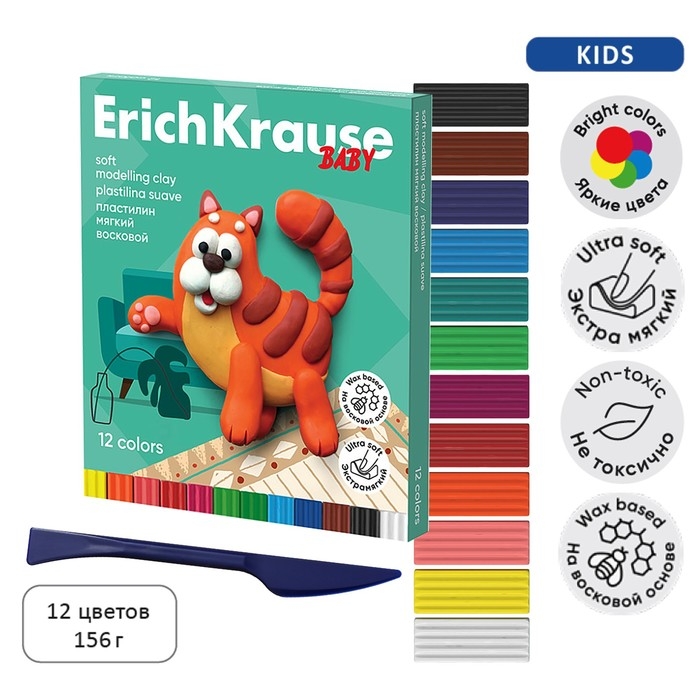 Пластилин мягкий (восковой) 12 цветов, 156 г, ErichKrause Пластилин мягкий (восковой) 12 цветов, 156 г, ErichKrause "Baby", со стеком, на растительной основе, с Алоэ Вера , европодвес