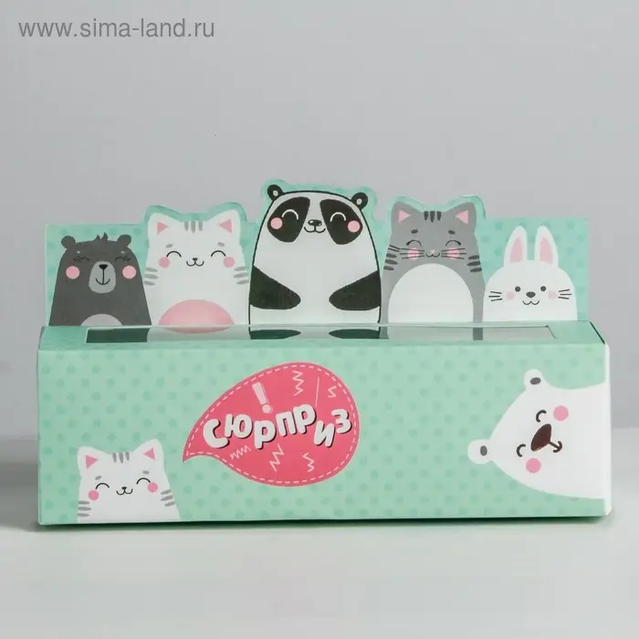 Коробка для макарун кондитерская, упаковка &laquo;Сюрприз&raquo;, 18 х 5,5 х 5,5 см