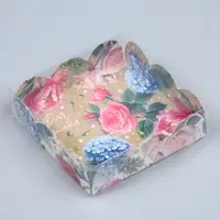 Коробка для печенья, кондитерская упаковка с пластиковой крышкой, &laquo;Для тебя&raquo;, 10.5 х 10.5 х 3 см