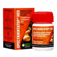 Престижитатор, кс флакон 50 мл