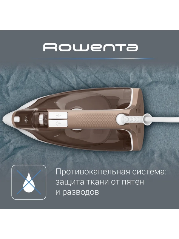 Паровой утюг Effective+ DX1635D1, 2400 Вт